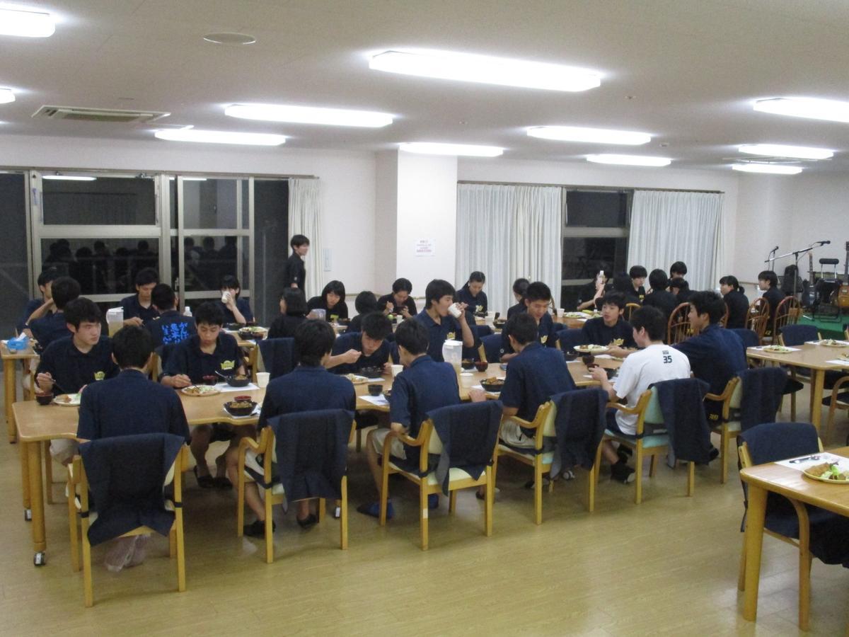 오야도 야마비코 호텔 이부스키 외부 사진