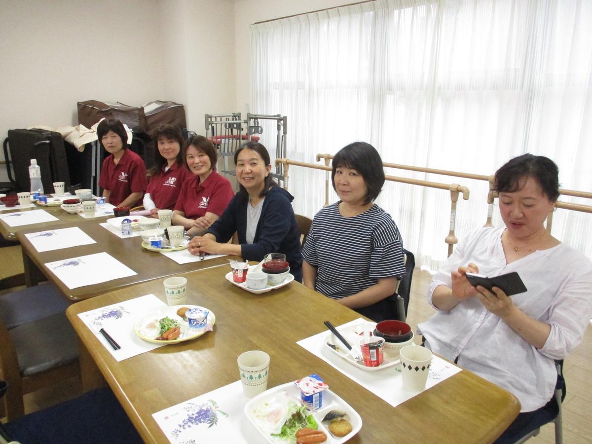 오야도 야마비코 호텔 이부스키 외부 사진